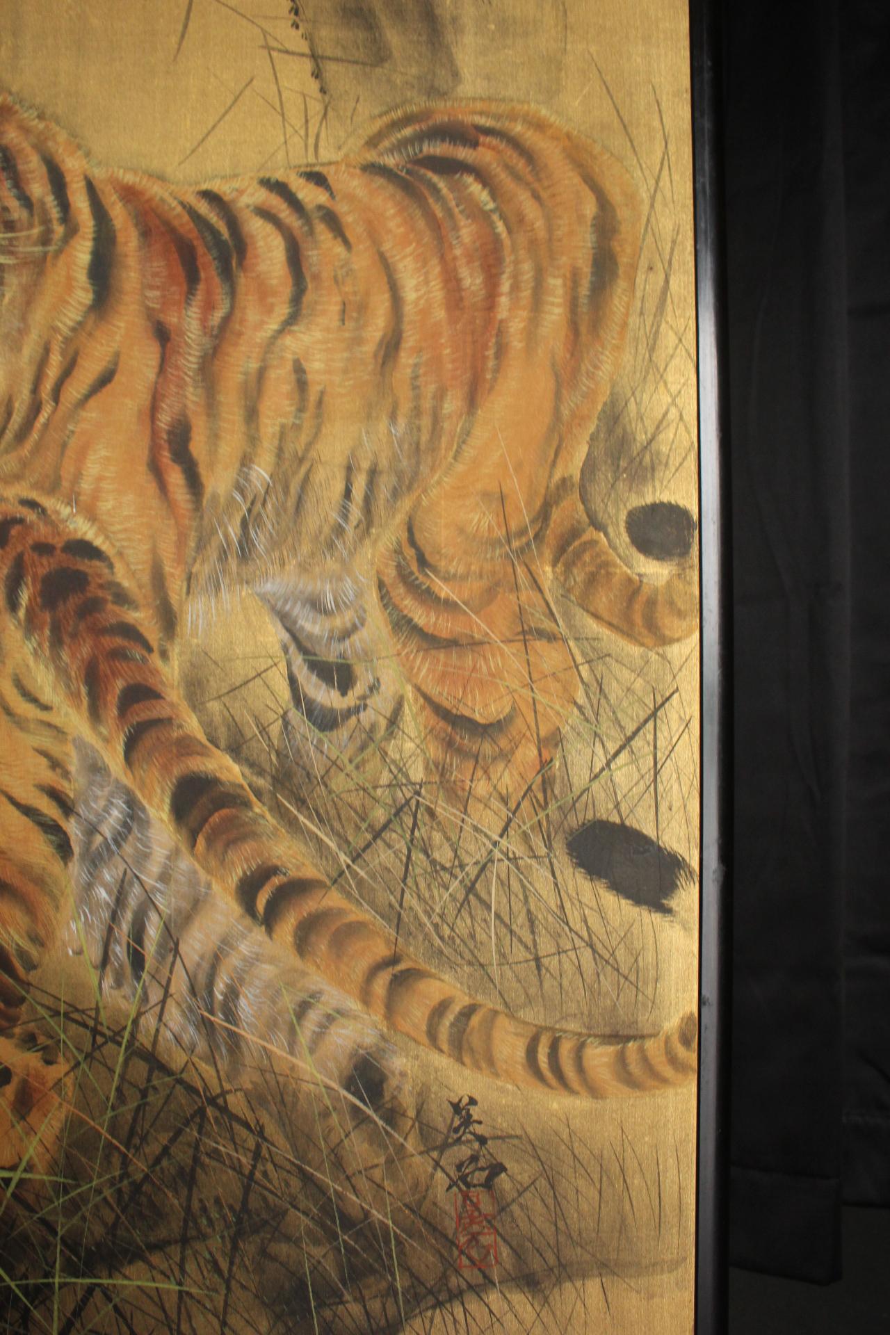 B13 Japanese Antiques 2panels, silk, folding Screen with Tiger For Sale 6
