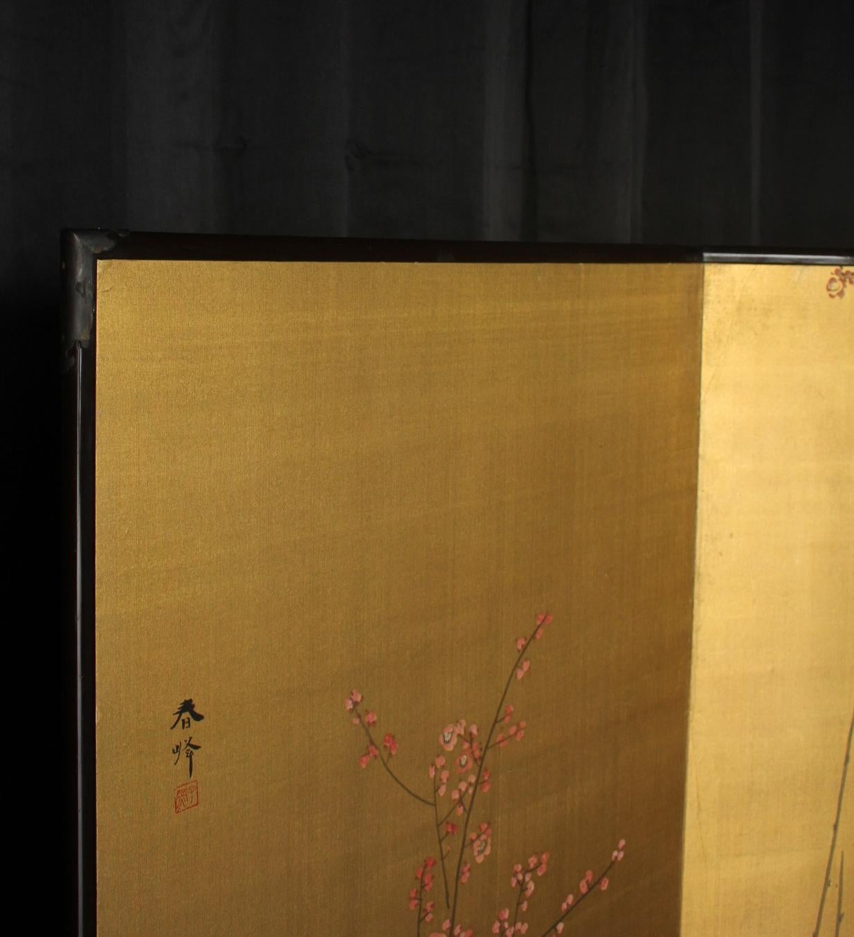 B14 Japanese Antiques 2panels, silk, folding Screen with Gold basGold base For Sale 10
