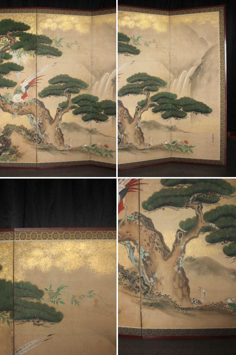 B2 Japanese Antiques Kano School, 6panel folding screen, Pine Tree and Pheasant For Sale 8