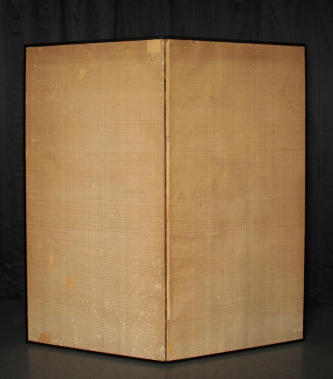 B20 Japanese Antiques 2panels, Paper, folding Screen with Pine Tree and Crane For Sale 12