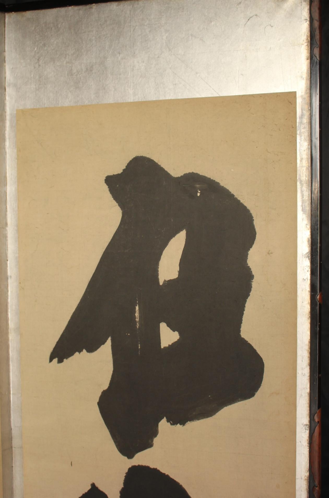 B25 Calligraphie d'antiquités japonaisesA 6 panneaux, papier Silver, paravent en vente 10