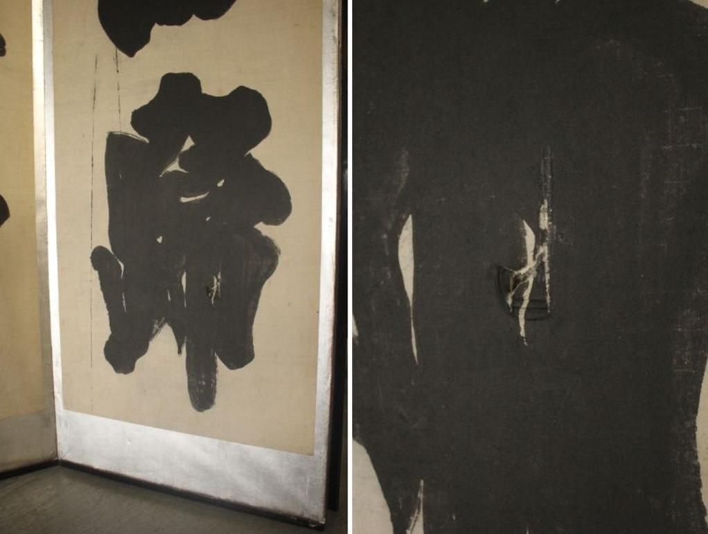 B25 Japanese Antiques CalligraphyA 6panels, Silver Paper, folding Screen 15