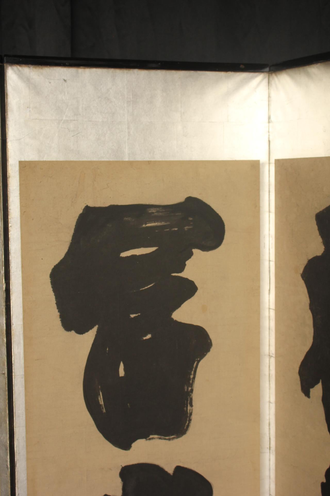 B25 Calligraphie d'antiquités japonaisesA 6 panneaux, papier Silver, paravent en vente 1