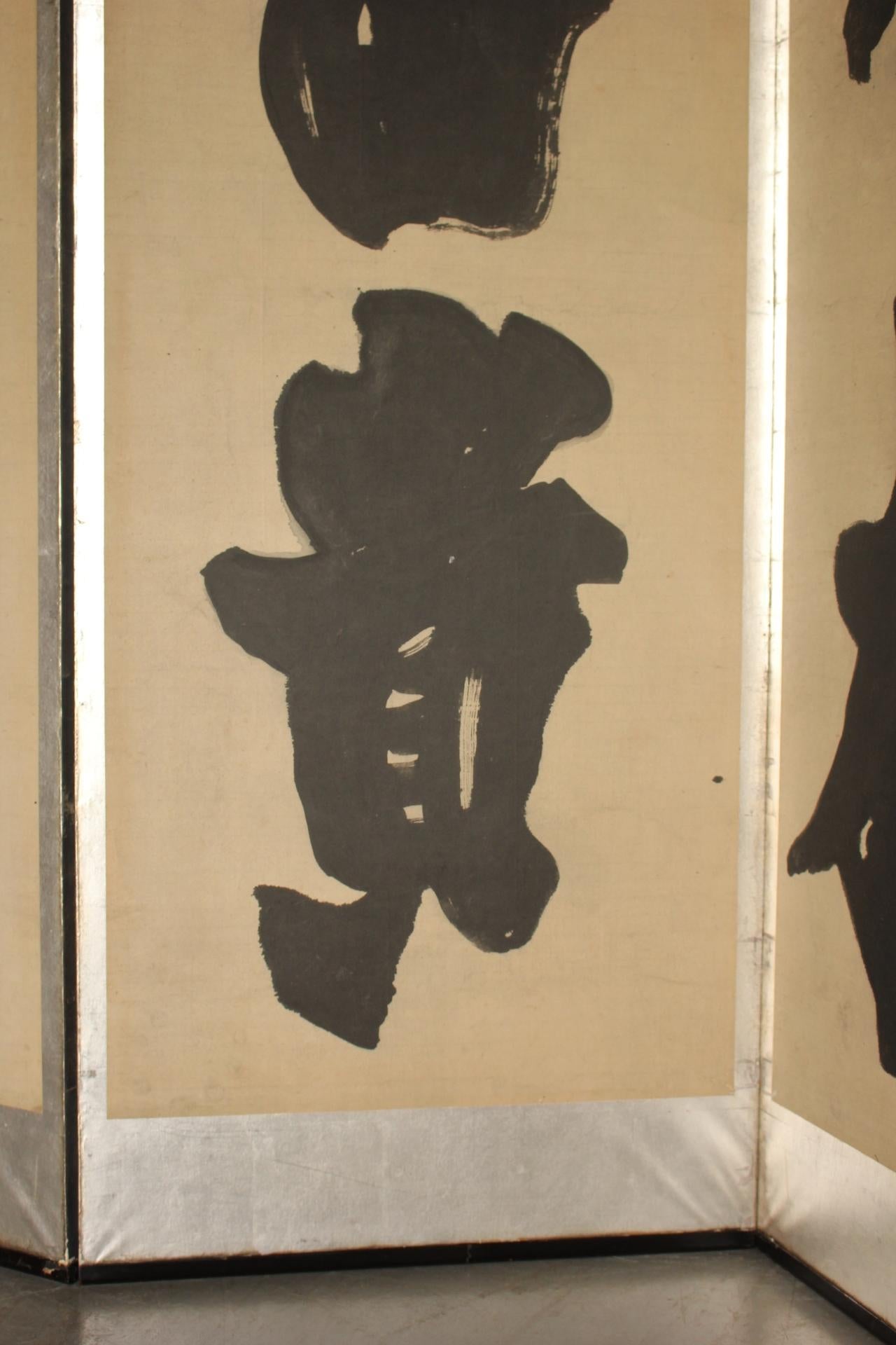 B25 Calligraphie d'antiquités japonaisesA 6 panneaux, papier Silver, paravent en vente 2