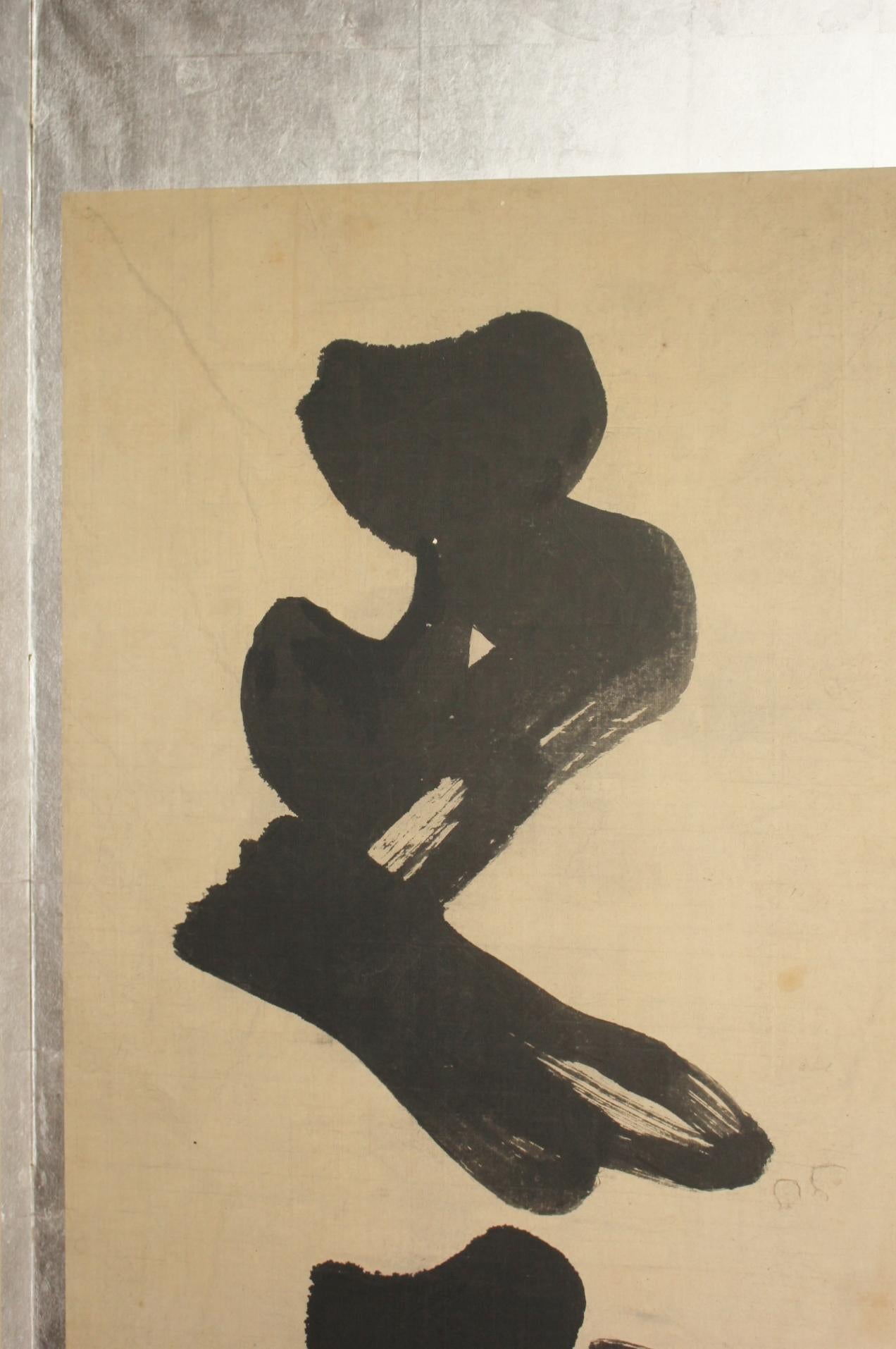 XIXe siècle B26 Calligraphie d'antiquités japonaisesB 6 panneaux, papier Silver, paravent en vente