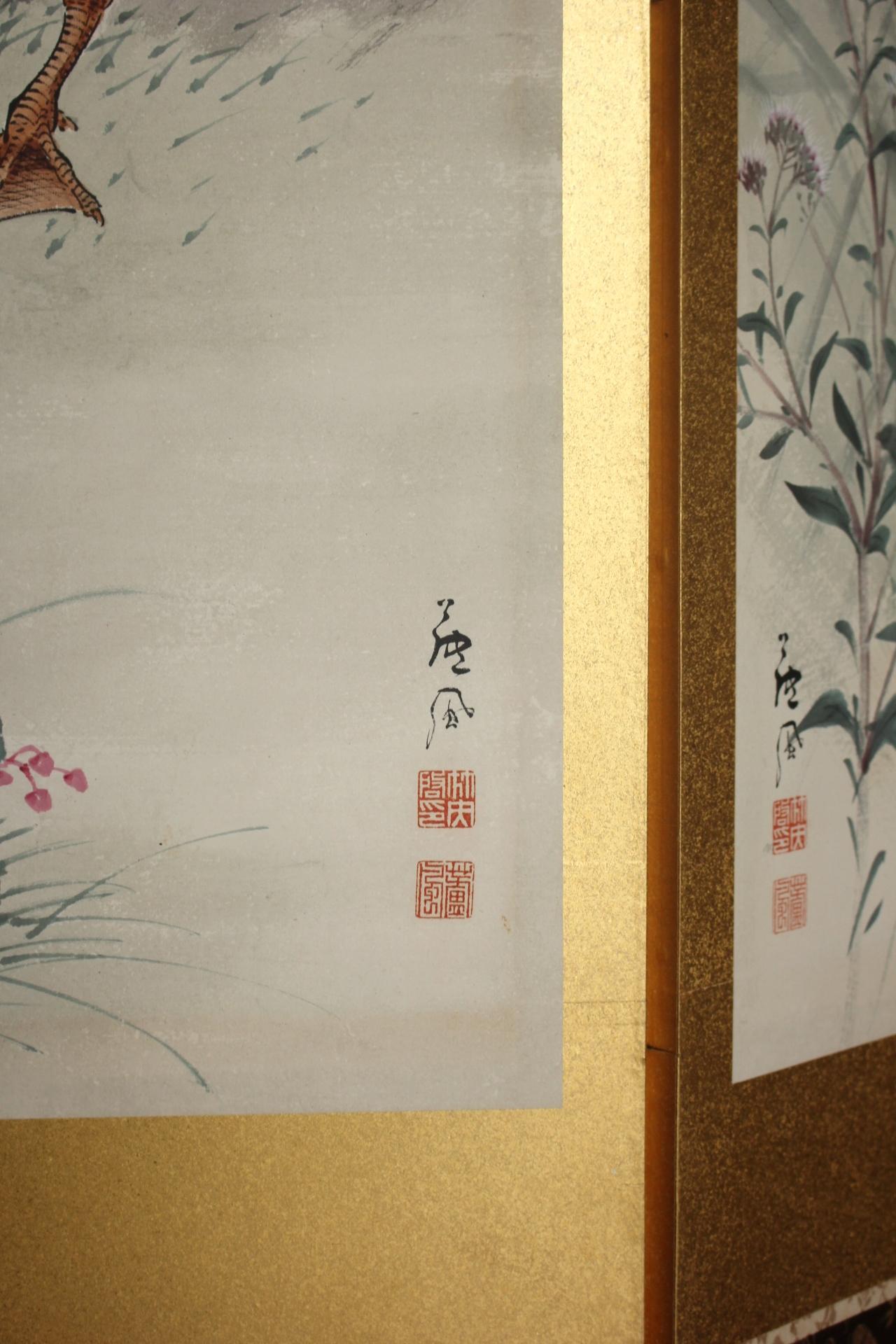 B3 Japanese Antiques 6-panel, gold back, flower & bird duck, folding screen en venta 5