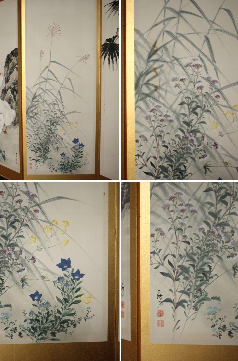 B3 Japanese Antiques 6-panel, gold back, flower & bird duck, folding screen en venta 6