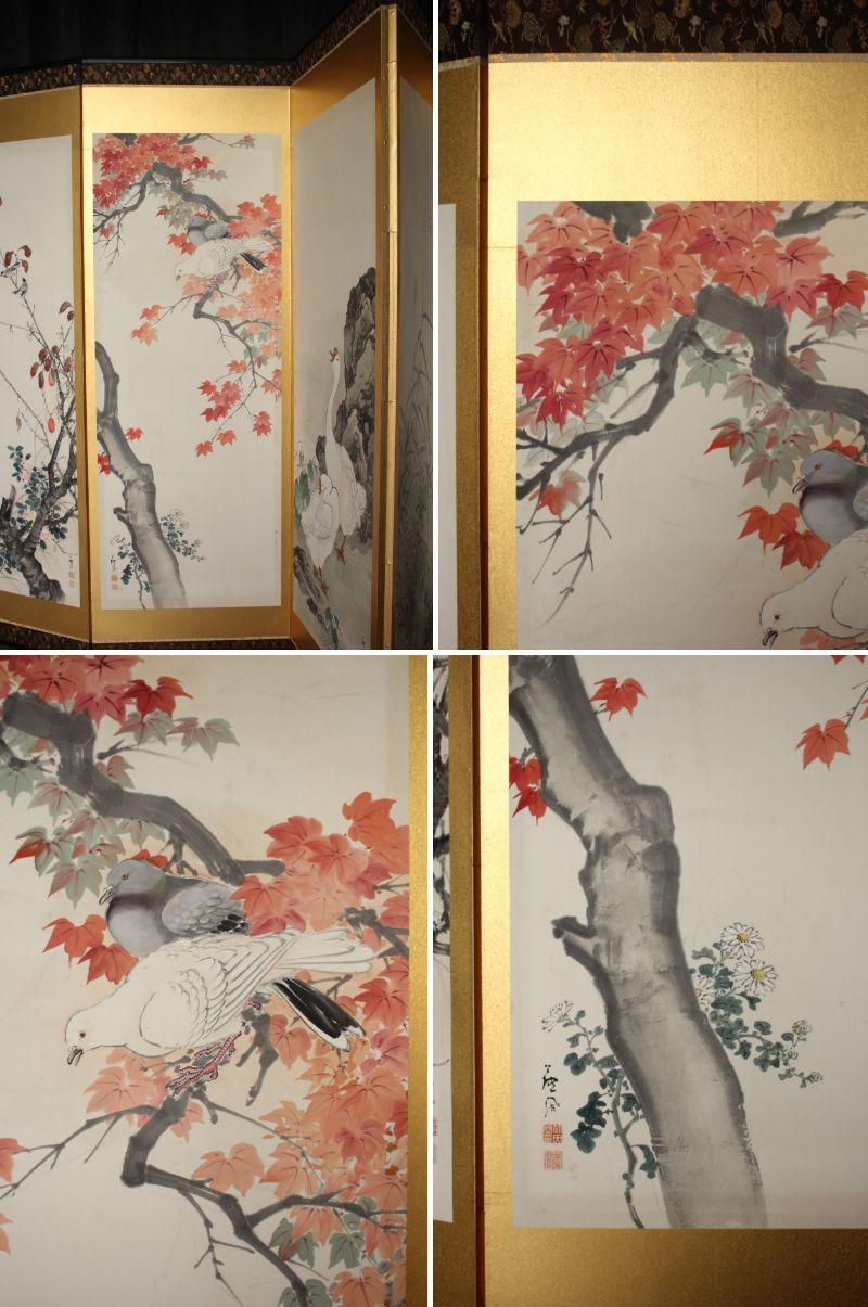 B3 Japanese Antiques 6-panel, gold back, flower & bird duck, folding screen siglo XIX en venta