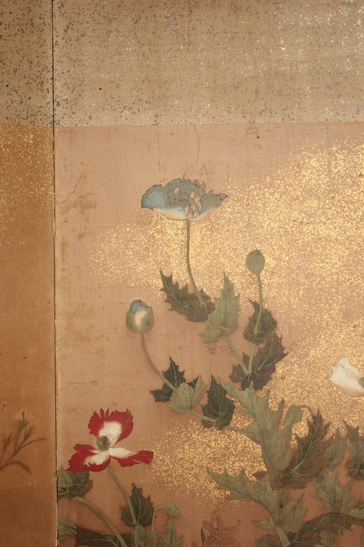 B31 Japanische Antiquitäten 2Tafeln, Papier, Foldes Bildschirm mit Blume im Angebot 4