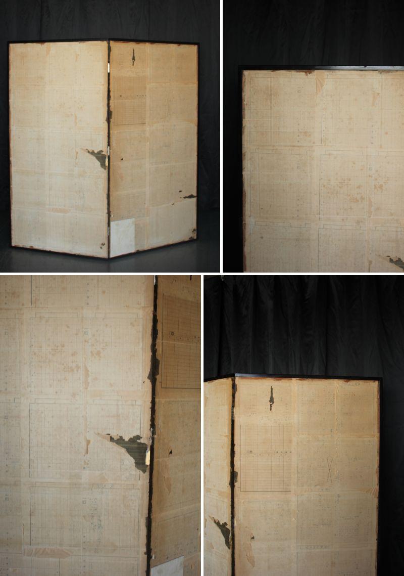 B36 Japanese Antiques Gold background flowers folding screen, 2-panel For Sale 12