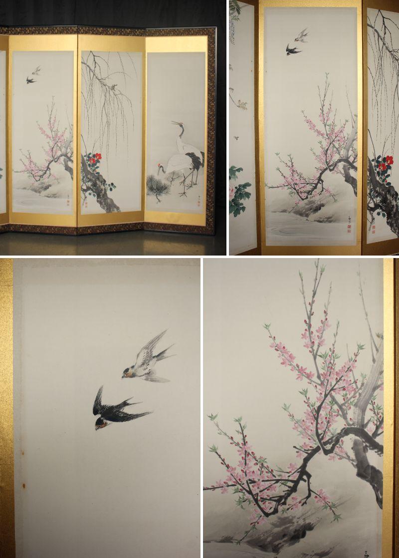 B4 JapaneseAntiques 6panels, Gold back, Flower&bird Chicken Crane, FoldingScreen en venta 4