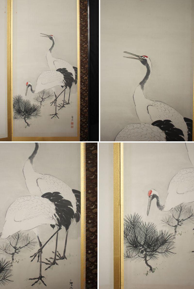 B4 JapaneseAntiques 6panels, Gold back, Flower&bird Chicken Crane, FoldingScreen en venta 10