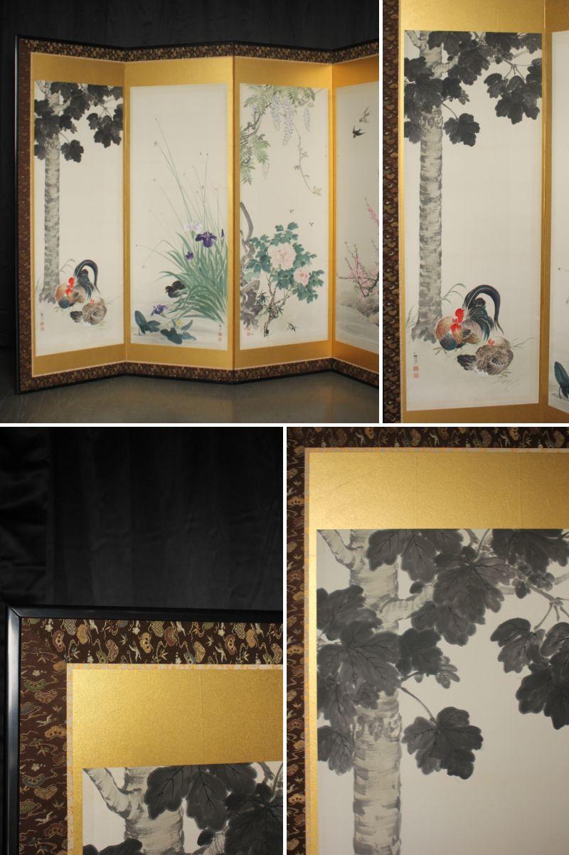 B4 JapaneseAntiques 6panels, Gold back, Flower&bird Chicken Crane, FoldingScreen Japonés en venta