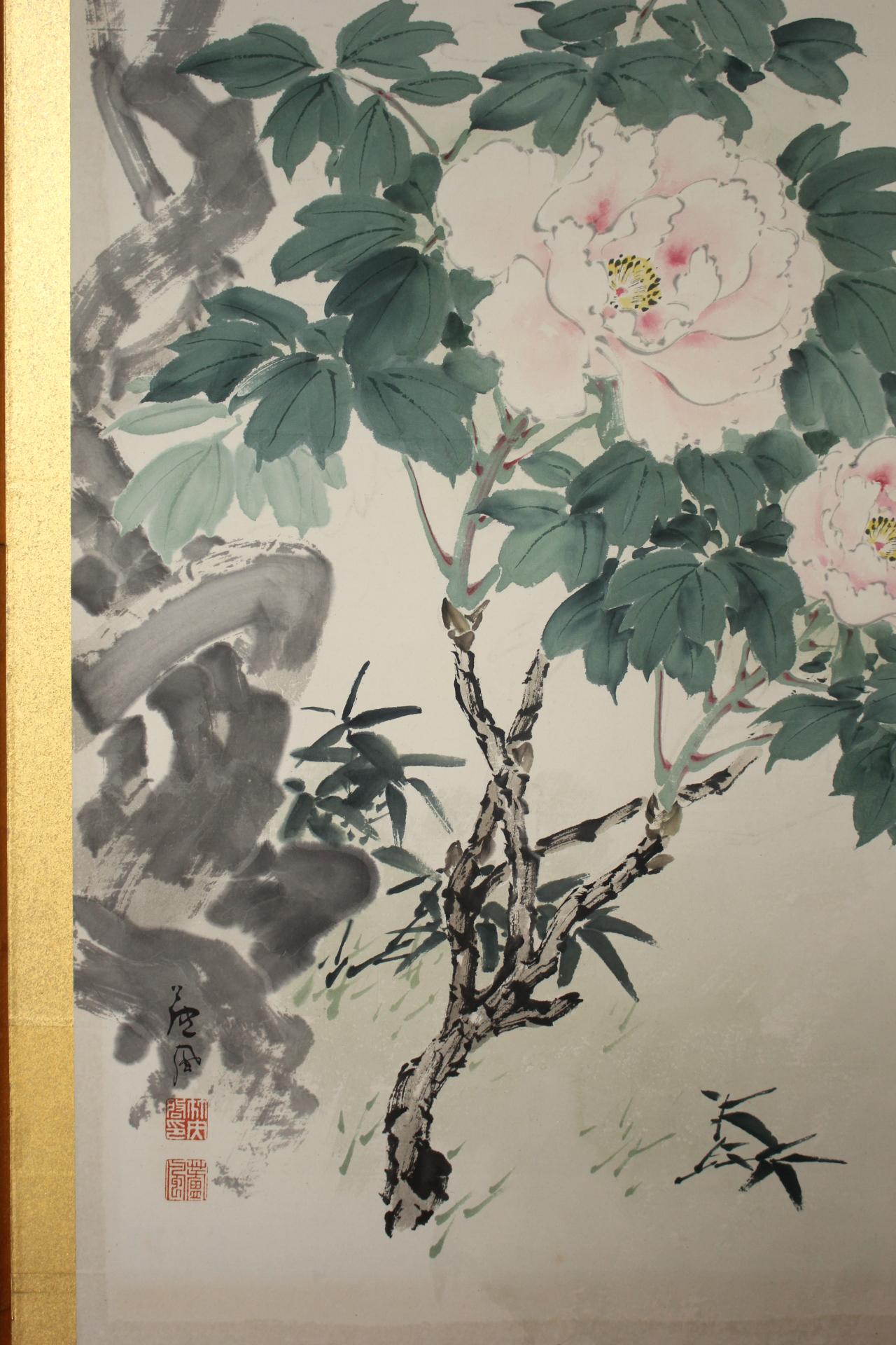 B4 JapaneseAntiques 6panels, Gold back, Flower&bird Chicken Crane, FoldingScreen en venta 2
