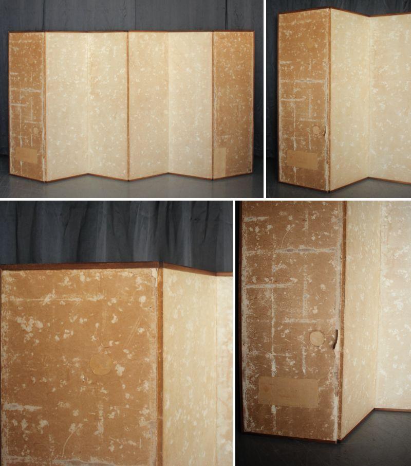 B46 Old Japanese 6panels, Silver Paper, folding Screen, brown-rimmed For Sale 13