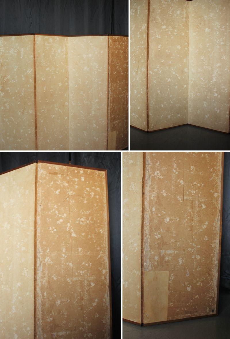 B46 Old Japanese 6panels, Silver Paper, folding Screen, brown-rimmed For Sale 14