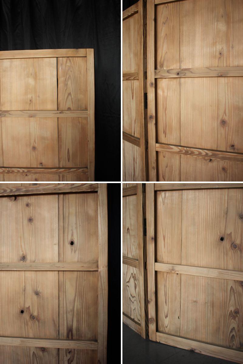 B47 Japanese antique, cedar Byobu folding screen, room dividers For Sale 14