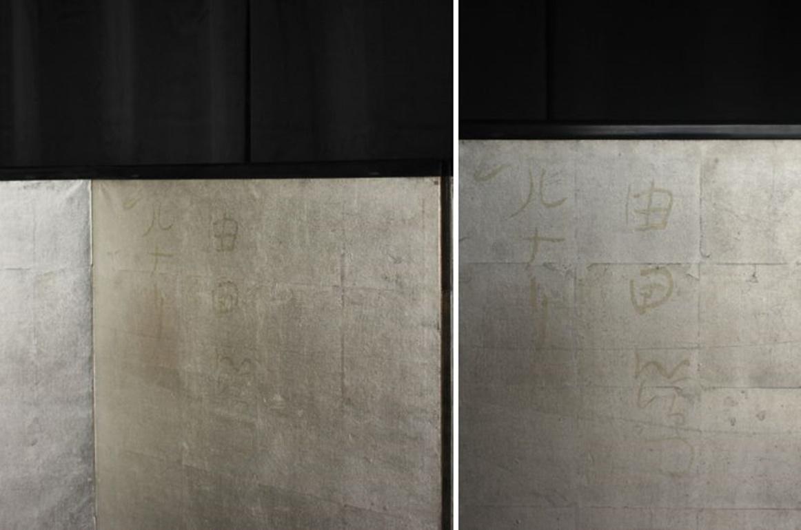 B59 Antigüedades japonesas, gansos sobre mijo, juego de biombos de plata, tinta, 8paneles en venta 8