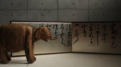 B61 Old ]Japanese calligraphy Silver folding screen, 2-panel