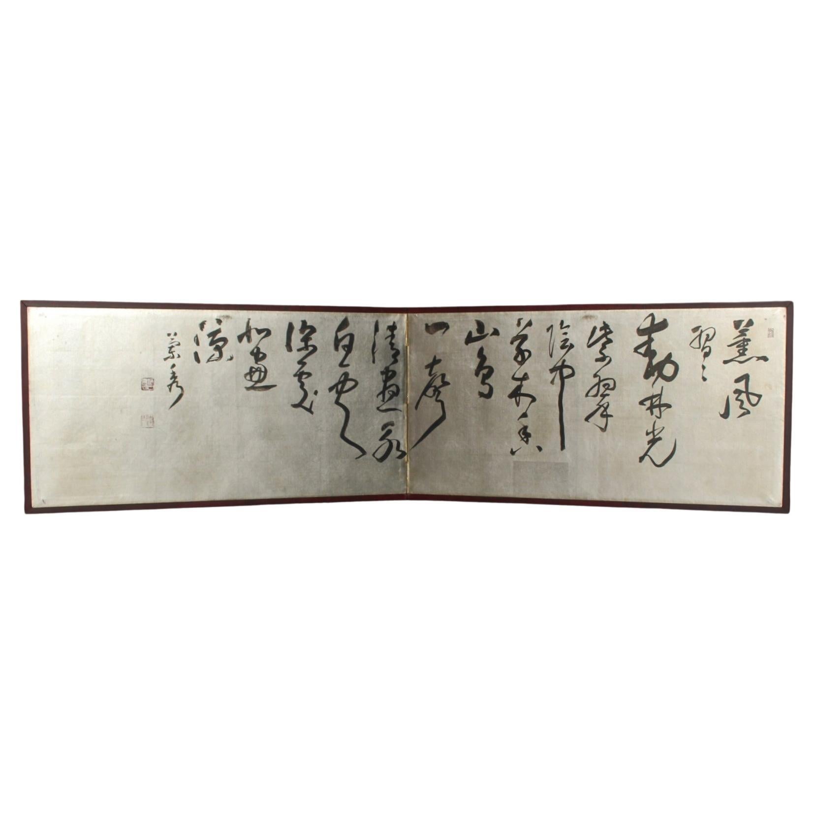 B61 Old ]Calligraphie japonaise Paravent en argent, 2 panneaux
