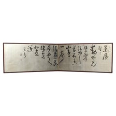 B61 Old ]Japanese calligraphy Silver folding screen, 2-panel