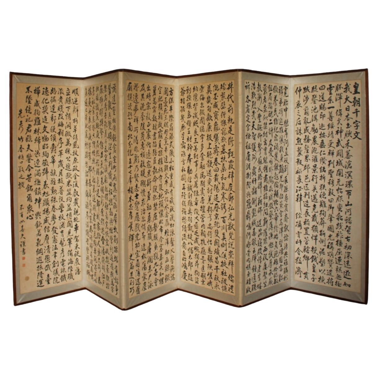 B62 Ancienne calligraphie japonaise Mille caractères, paravent, 6 panneaux
