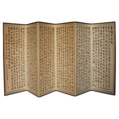 B62 Old Japanese Calligraphy Thousand Characters, folding screen, 6anel