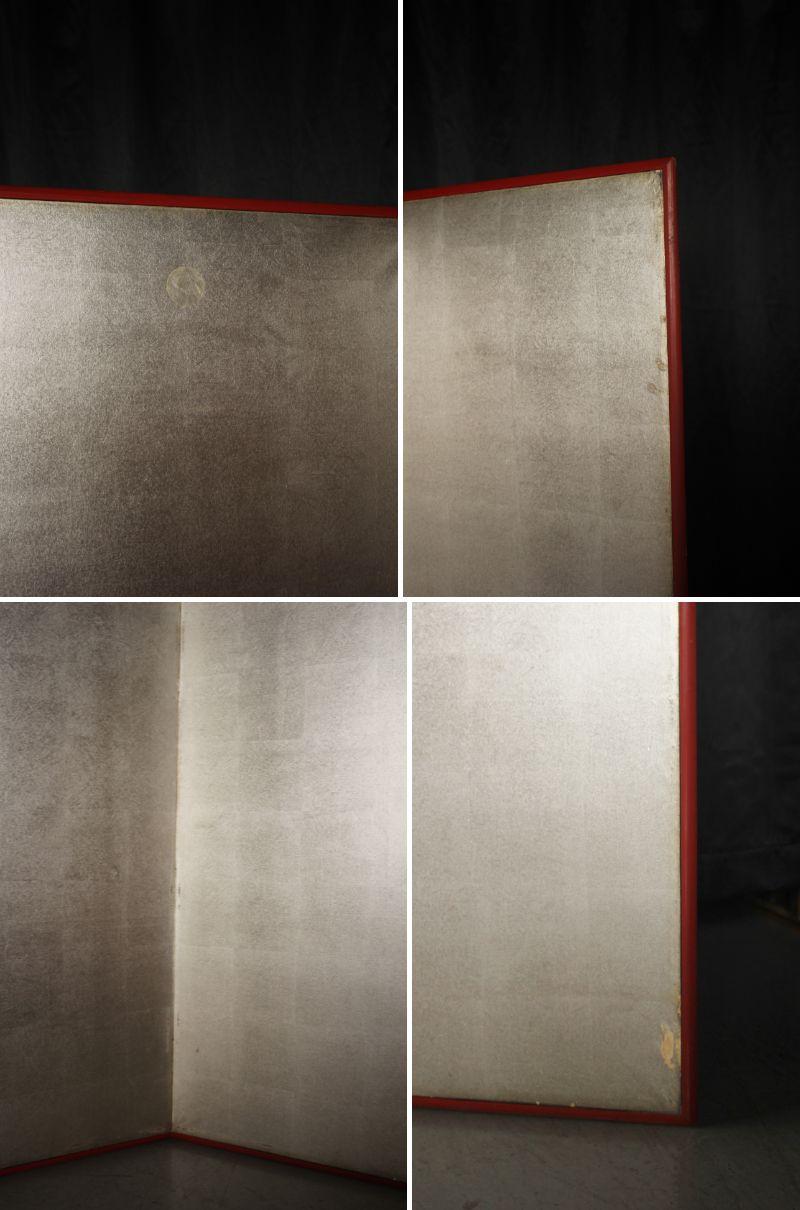 B73 Altjapanisch 6Tafeln, Silberpapier, Foldescreen, rot umrandet im Angebot 9