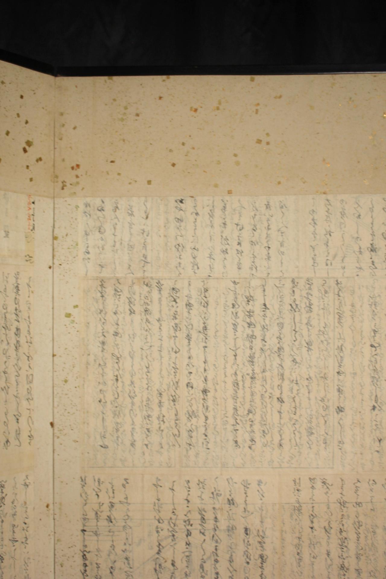 B74 Alte japanische Antiquitäten 6Paneele, Einfacher Paravent mit dem Sockel, wie er ist (20. Jahrhundert) im Angebot