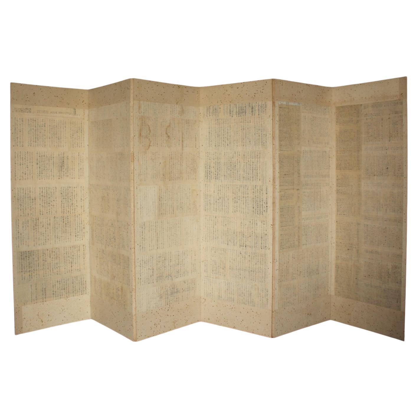 B74 Alte japanische Antiquitäten 6Paneele, Einfacher Paravent mit dem Sockel, wie er ist
