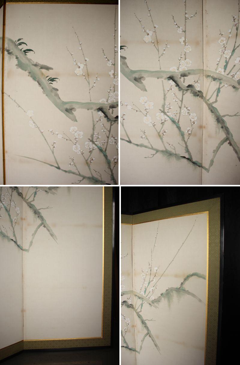 B76 Japanische Antiquitäten 6Paneele, Weiße Pflaumenblüten und Pfau, Faltwand im Angebot 10