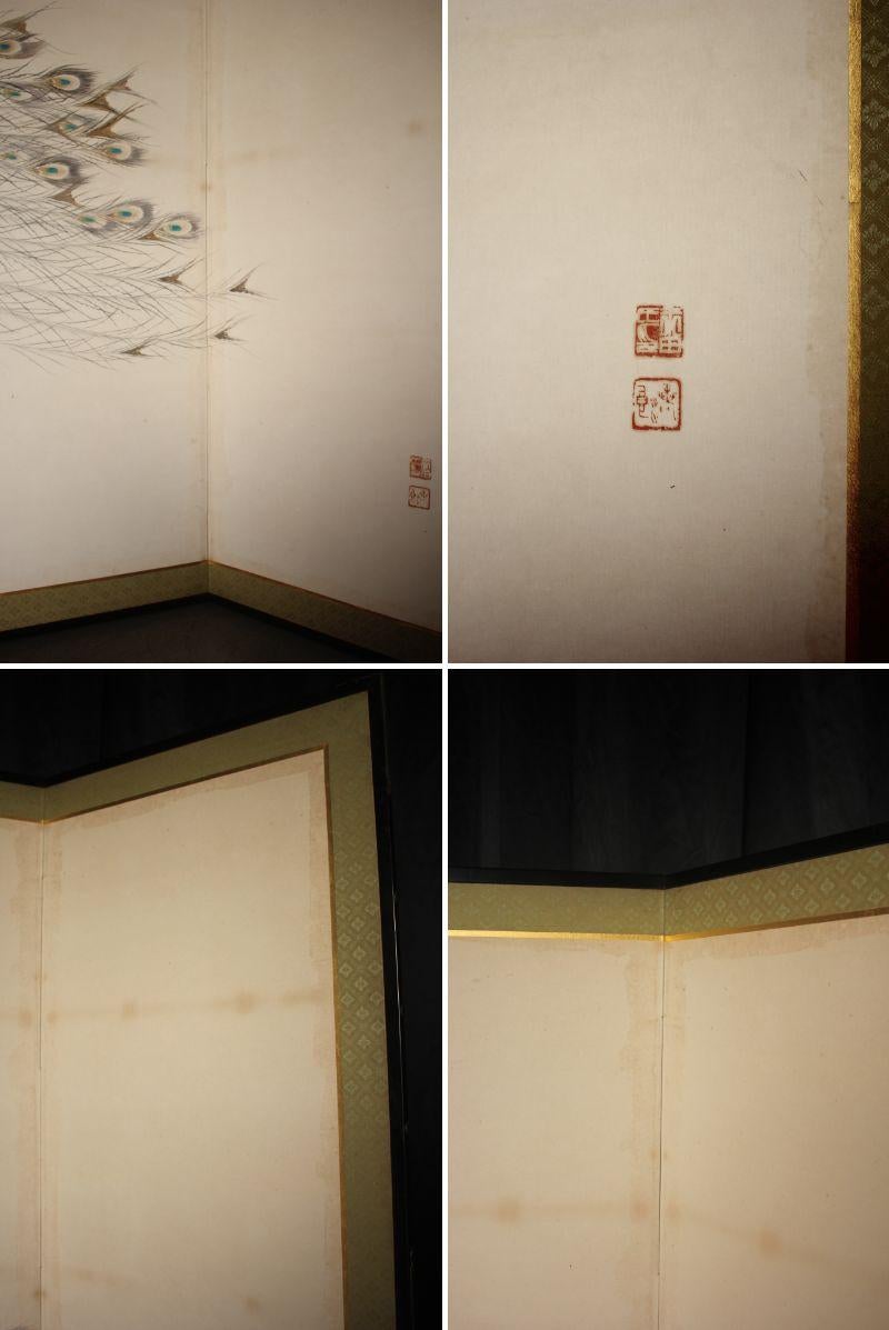 B78 Antigüedades Japonesas 6paneles, Flores de Ciruelo Blancas y Pavo Real, Biombo plegable en venta 9