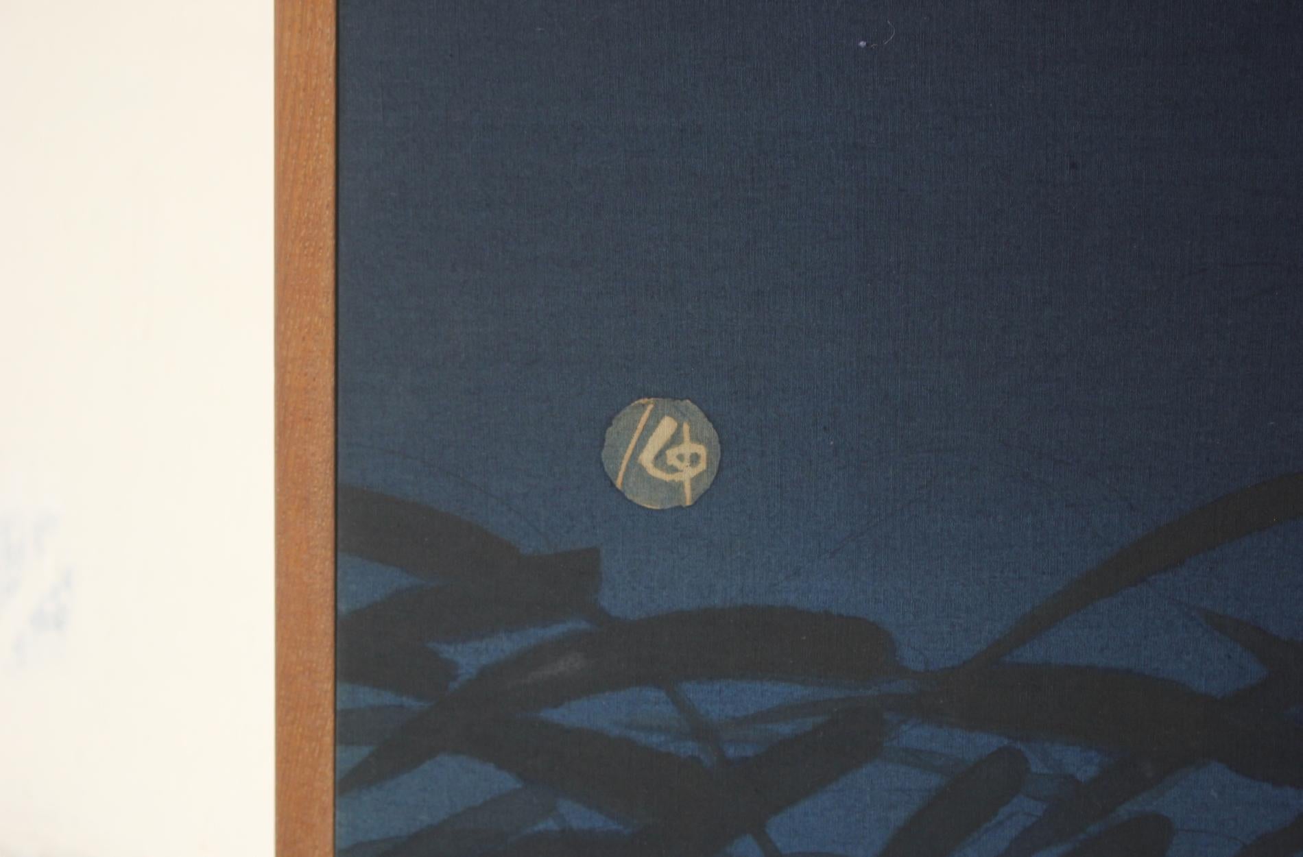 B79 Altjapanische Kunst ein Paravent, Byobu 2panel, Weißer Reiher gefärbter Stoff im Angebot 4