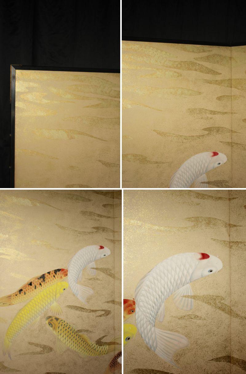 B80 Old Japanese Art two folding screens, Byobu 2panel, Carp in flowing water en venta 5