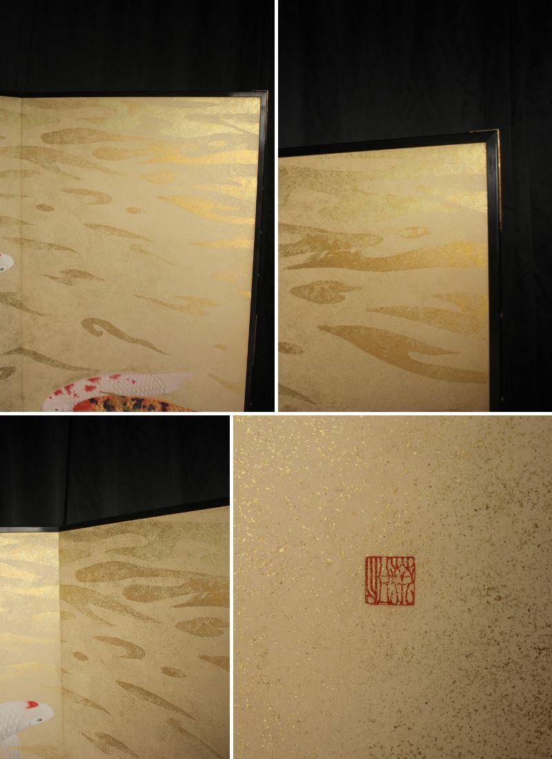 B80 Old Japanese Art two folding screens, Byobu 2panel, Carp in flowing water en venta 11