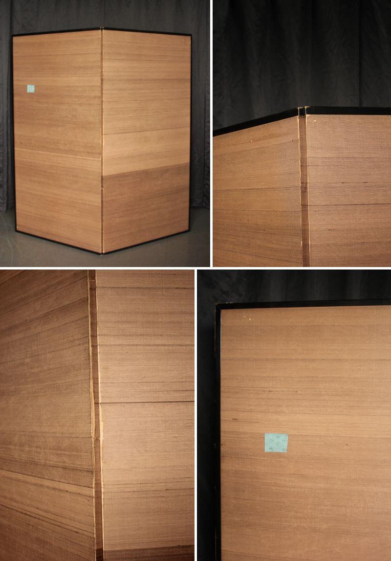 B80 Old Japanese Art two folding screens, Byobu 2panel, Carp in flowing water en venta 12