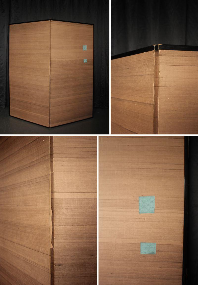 B80 Old Japanese Art two folding screens, Byobu 2panel, Carp in flowing water en venta 2