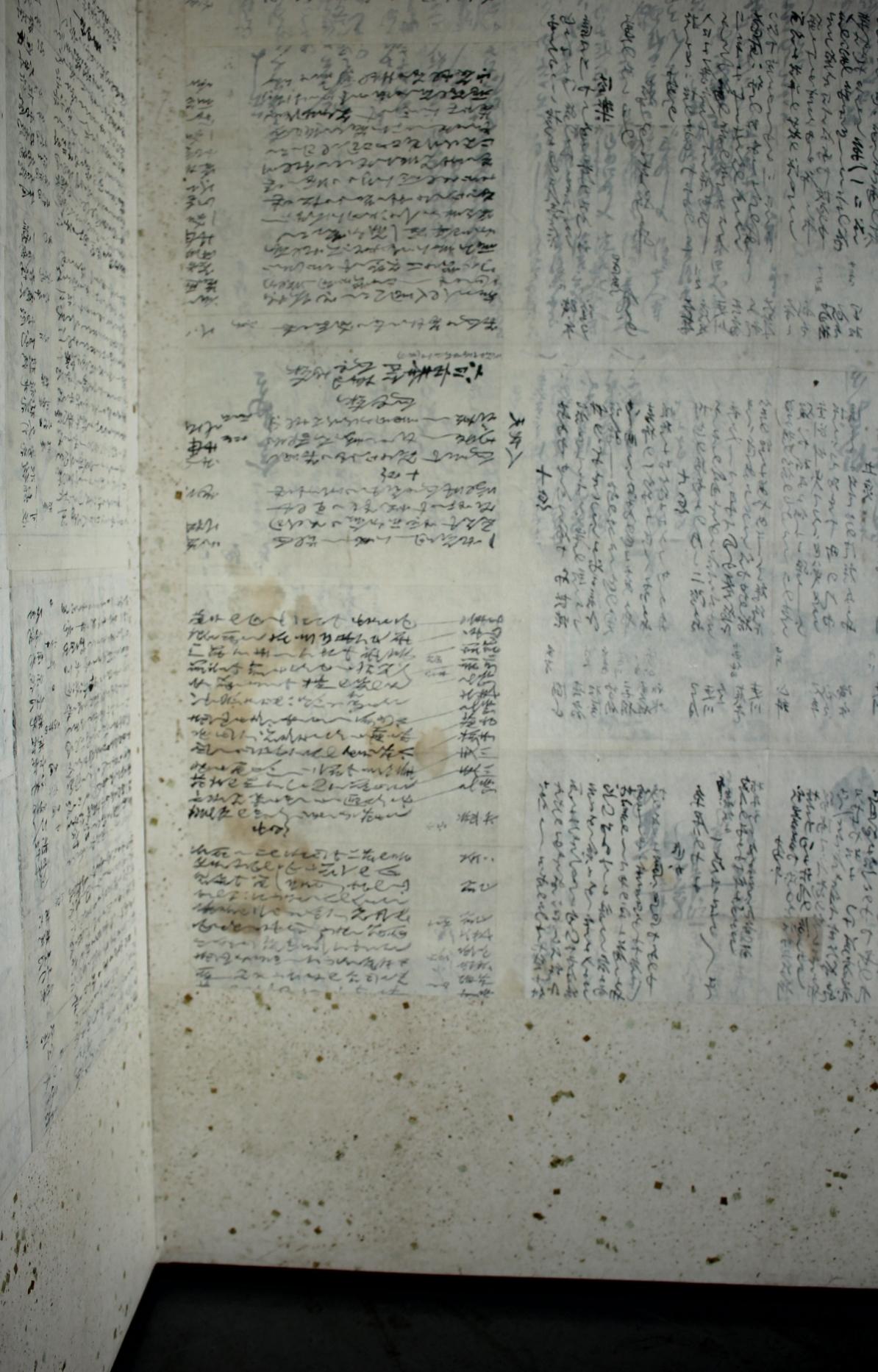 B82 Old Japanese antiques 6panels, Plain folding screen with the base left as is im Angebot 6