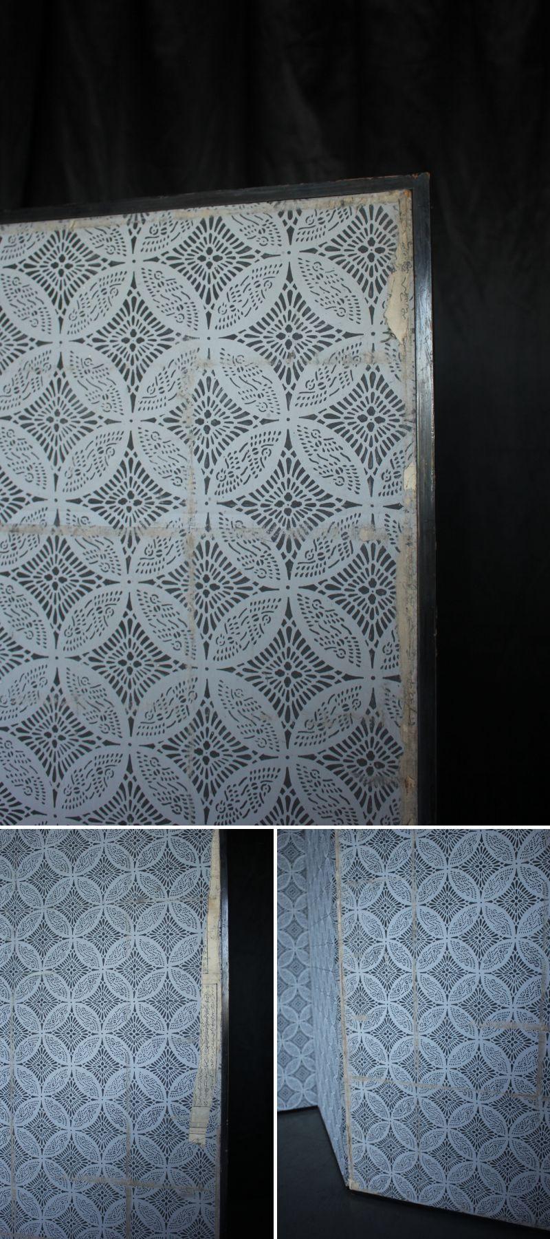 B82 Old Japanese antiques 6panels, Plain folding screen with the base left as is im Angebot 12