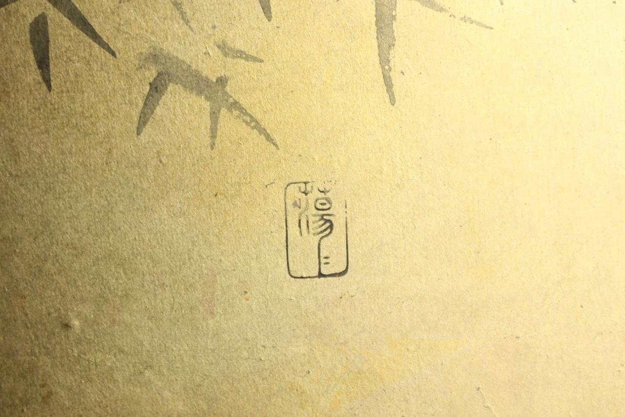 B84 Japanese art, Ink painting on gold folding screen, Sailor, 2-panel im Angebot 3