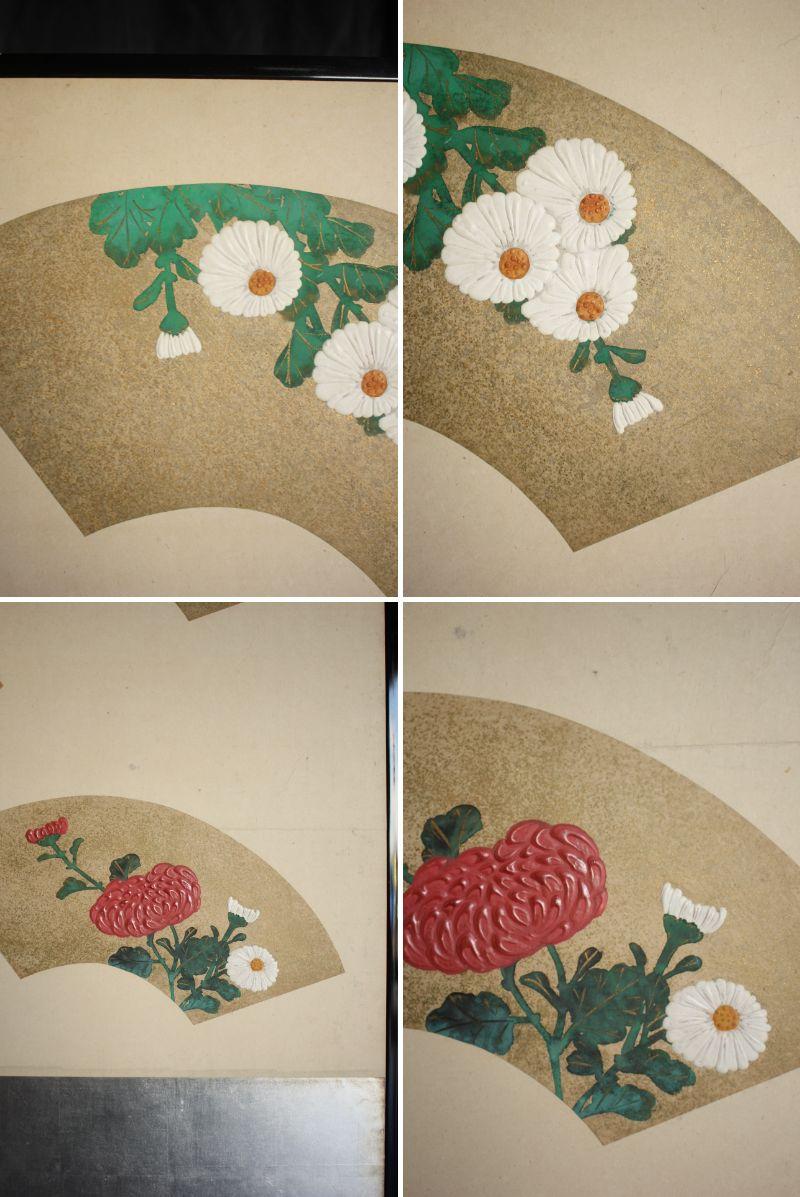 B87 Japanische Antiquitäten Kunst, Chrysantheme und Silber Hintergrund Bildschirm Byobu im Angebot 9