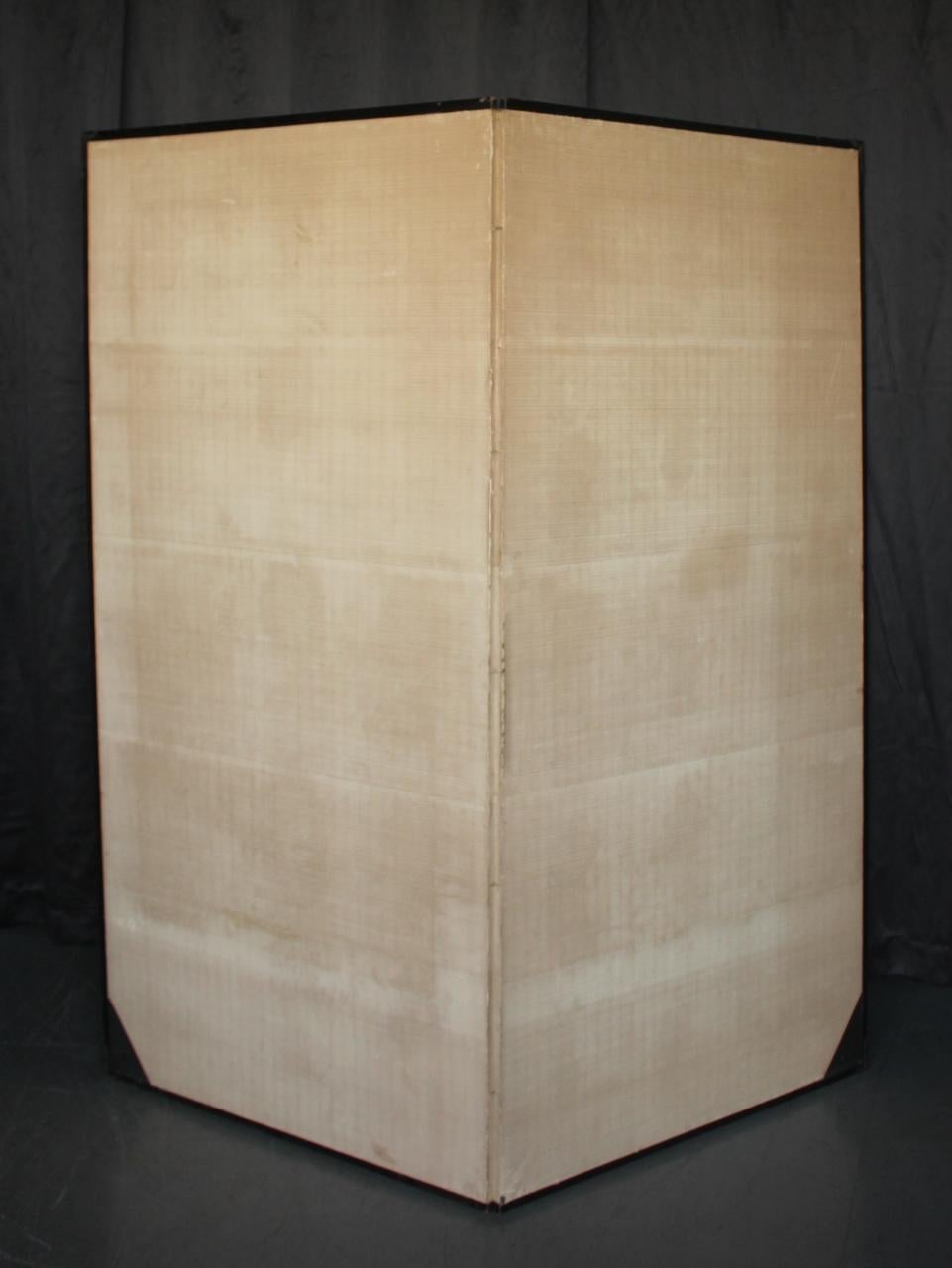 B88 Japanische Antiquitäten Kunst, Silber Hintergrund Bildschirm Byobu im Angebot 9