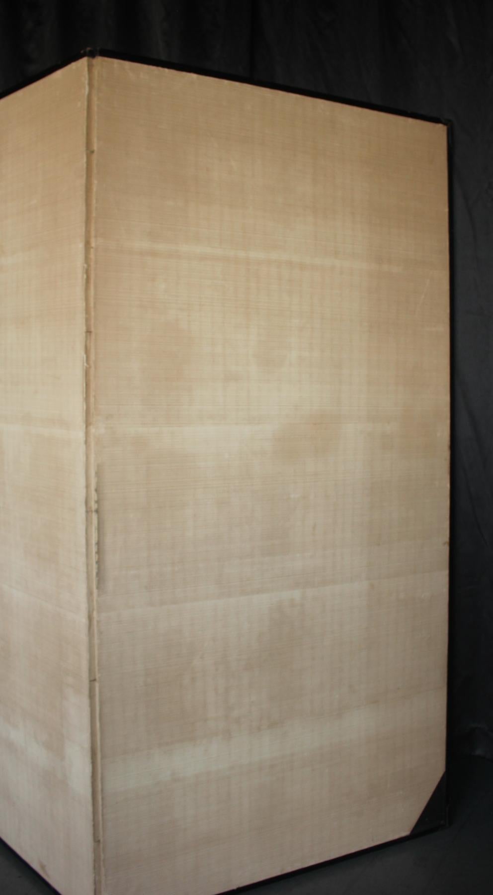 B88 Japanische Antiquitäten Kunst, Silber Hintergrund Bildschirm Byobu im Angebot 12