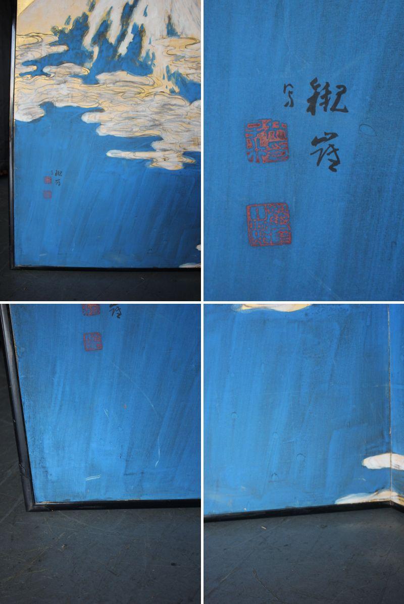 B89 Japanische Malerei, Mount Fuji Goldback Screen Byobu, 2-Paneele im Angebot 3