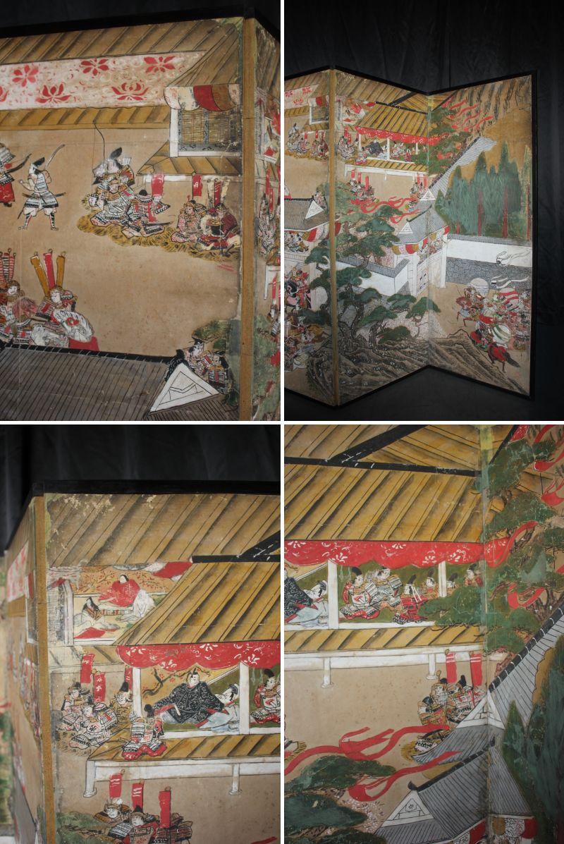 B90 Japanese antiques art Byobu screen Battle scene paper en vente 9