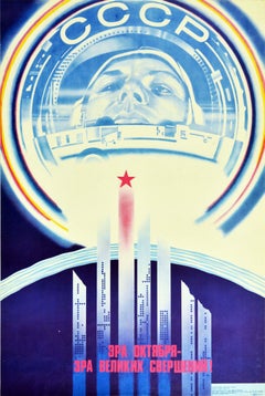 Original Vintage Soviet Poster Great Achievements Era USSR Gagarin Science Space