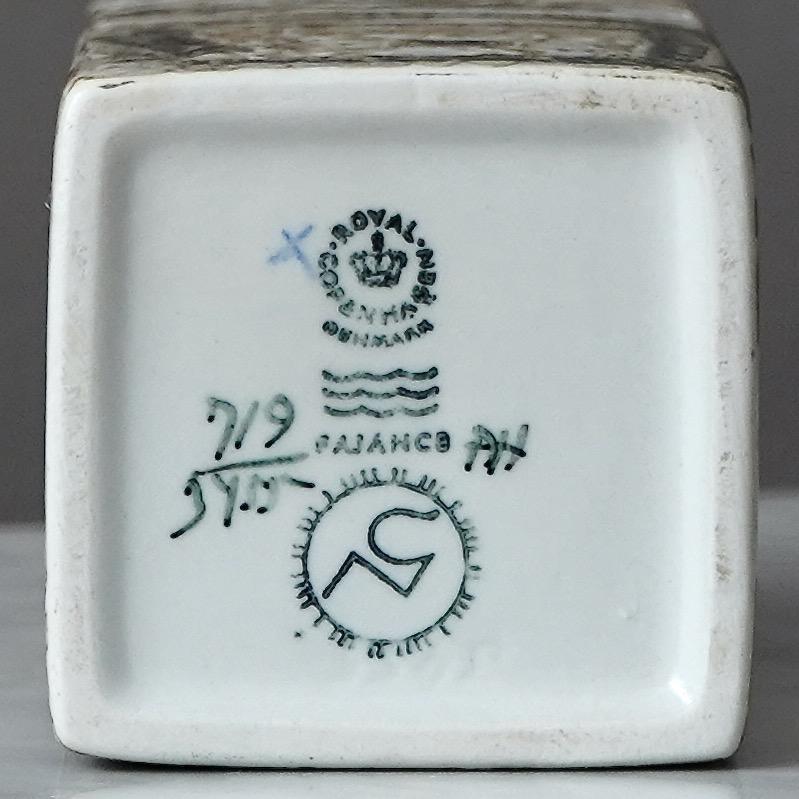 Vaso in maiolica Baca di Nils Thorsson per Royal Copenhagen, Danimarca, anni '70 in vendita 1