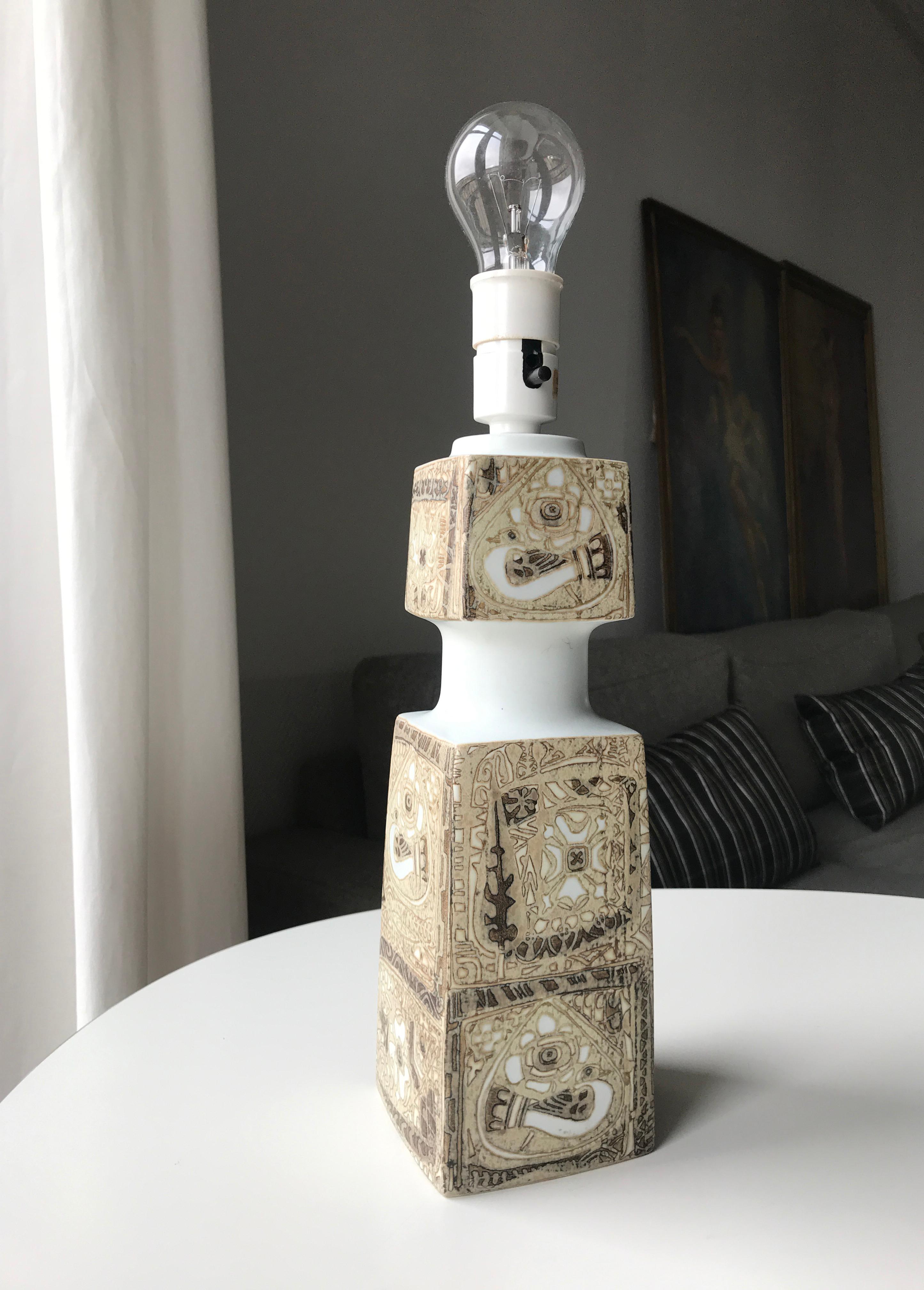 FREE SHIPPING! Baca series grand table lamp designed by Artist Nils Thorsson for Danish Royal Copenhagen Company. The base is made out of stoneware decorated with the typical abstract design from the Baca series with flowers, birds and natural