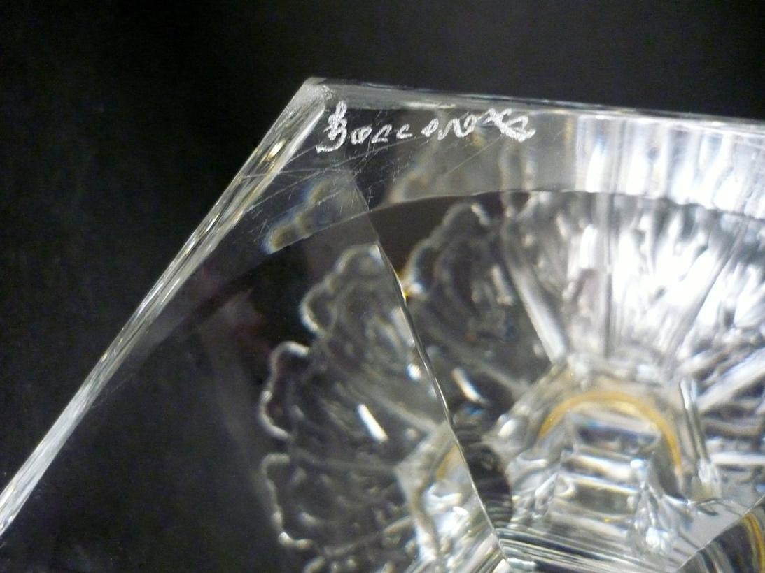 Centre de table Art déco français en cristal de Baccarat en vente 13