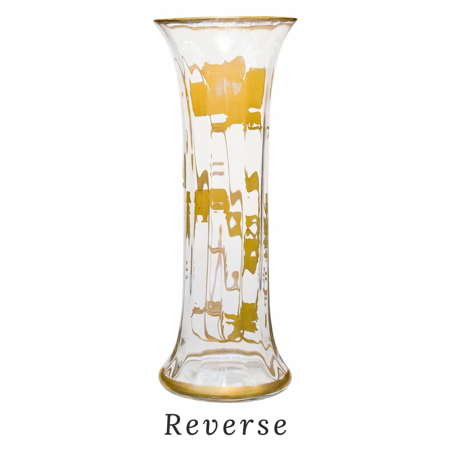 Late 19th Century Baccarat Art Nouveau Vase